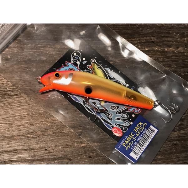 ラインスラック　パニックジャック　クラウン ゴールドリフレクト