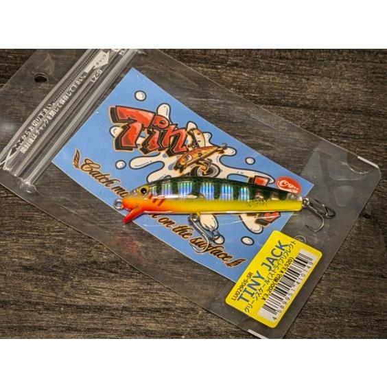 ラインスラック　タイニージャック　グリーンスケール（ストライプリフレクト）