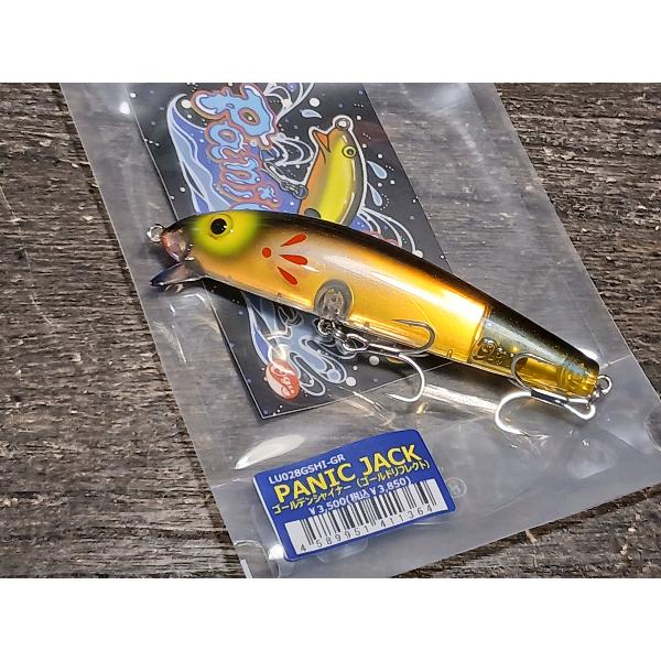 ラインスラック　パニックジャック　ゴールデンシャイナー（ゴールドリフレクト）