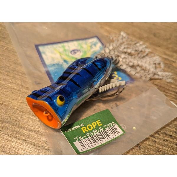 ラインスラック　ロペ　ブルーマッケレルニッケル