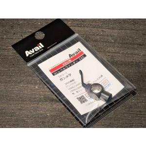 アベイル マイクロキャストスプール AMB2518TR ブラック （Abu2500C用