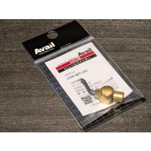 アベイル マイクロキャストスプール AMB2540R ガンメタ （Abu2500C用