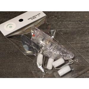 クワイエットファンク RCデカダンストーイ スーパービッグ