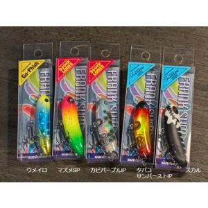 イソノファクトリー ブレードバブラー FHB（フロリダホットバス