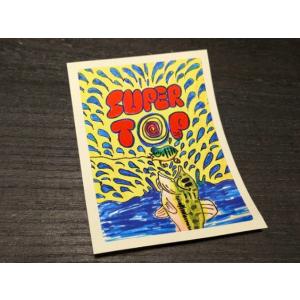 ボッコム マジックスケール70 : GIZMO ヤフー店 - 通販 - Yahoo