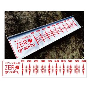 ボッコム マジックスケール70 : GIZMO ヤフー店 - 通販 - Yahoo