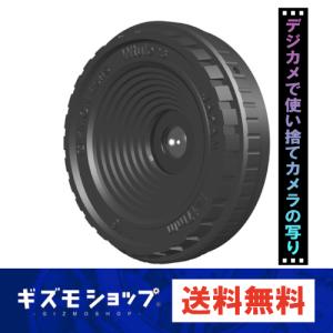 ニコンZ/GIZMON Wtulens 写ルンです のレンズを再利用した17mm超広角レンズ