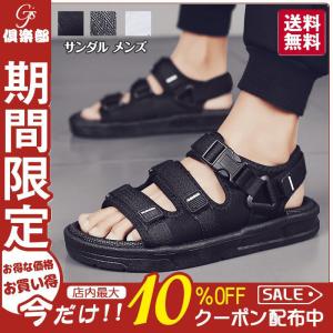 シューズ サンダル メンズ ビーチサンダル スポーツサンダル