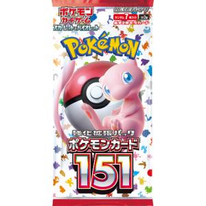 ポケモンカード151 1パック バラ売り 強化拡張パック sv2a ポケモンカード ポケカ ポケモンカードゲーム 新品未開封