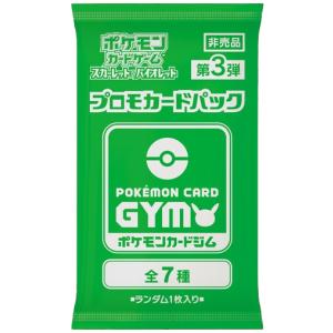 Pokemon ポケモンカード ソード&シールド s12 拡張パック Pokemon ポケモンカード ソード&シールド s12 拡張パック