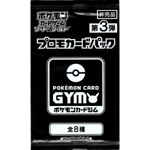 イラストレーション コンテスト 2024 熱風のアリーナ付属プロモ イラストレーション コンテスト 2024 熱風のアリーナ付属プロモ