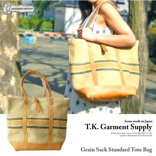 トートバッグ メンズ レディース グレインサックスタンダードトート ハンドメイド 日本製