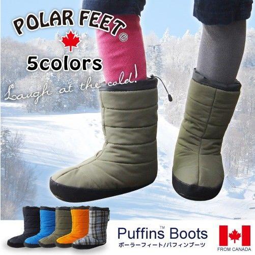 ブーツ 防寒 メンズ レディース カナダ POLARFEET