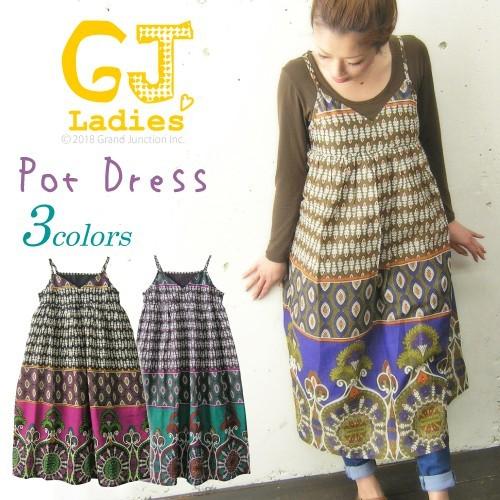 【完売】ワンピース エスニック柄キャミソールワンピース