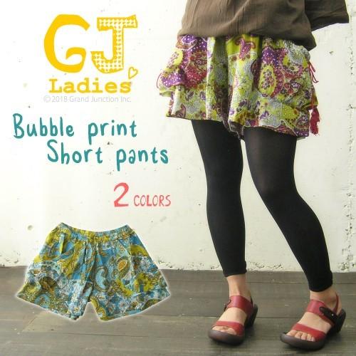 ショートパンツ レディース 花柄ショートパンツ