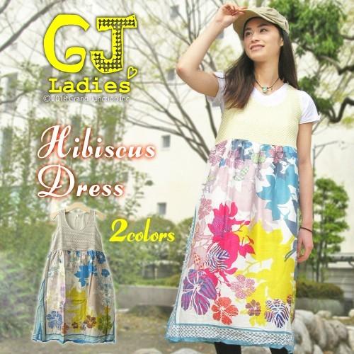 ワンピース ハイビスカスドレス