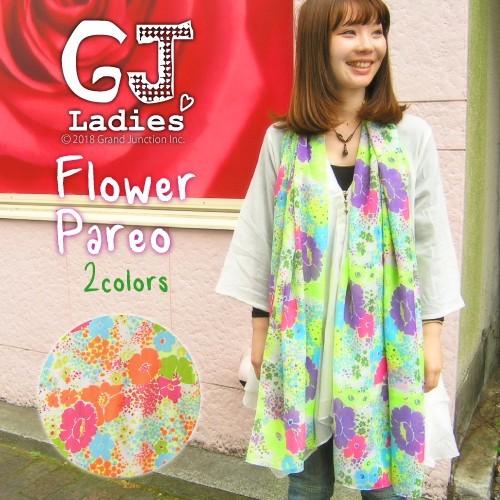 ストール 大判 フラワーパレオ