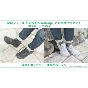 足袋 靴下 メンズ 足袋ソックス ハイソックス...の詳細画像4