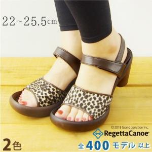 【完売】リゲッタカヌーサンダル レディース 歩きやすい 履きやすい ヒール バナナヒール アニマル柄サンダル sandal