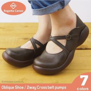 【完売】リゲッタ カヌー レディース 2wayクロスベルトパンプス pumps sale