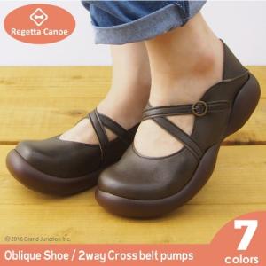 【完売】リゲッタ カヌー レディース 2wayクロスベルトパンプス pumps sale