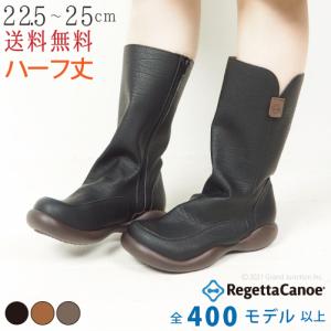 リゲッタカヌー レディース ブーツ 幅広 ミドルブーツ サイドジップ ブーツ ハーフブーツ boots