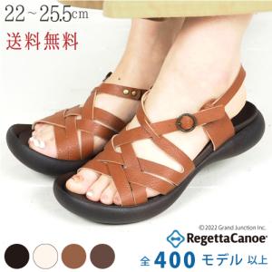 リゲッタカヌー サンダル レディース グラディエーターサンダル ぺたんこ おしゃれ 疲れにくい 履きやすい sandal