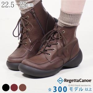 リゲッタ カヌー ブーツ レディース ショートブーツ サイドジップ 歩きやすい 履きやすい 脱ぎやすい 冬 3e