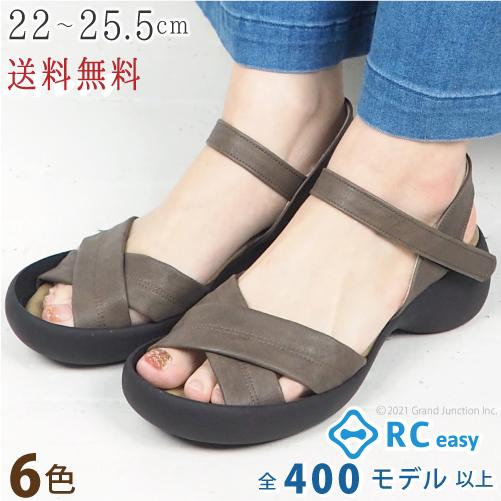 リゲッタ カヌー サンダル レディース  ミュール クロスベルト ストラップ ベルクロ sandal