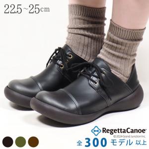 リゲッタ カヌー レディース シューズ 靴 歩き...の商品画像