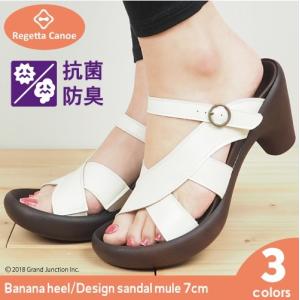 【完売】リゲッタ カヌー サンダル  レディース 7cm バナナ ヒール デザインベルト サンダル ミュール アウトレット