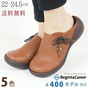 11%OFF セール リゲッタ カヌー レディース サボ サンダル クロッグ 編み上げ レースアップ シューズ 厚底 sabo sandal｜gjweb