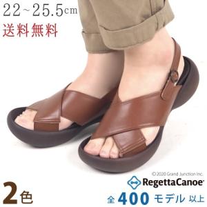 12%OFF セール リゲッタ カヌー サンダル レディース 履きやすい 厚底 黒 ストラップ クロスベルト ビッグクロス sandal｜gjweb