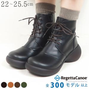 歩きやすい靴 レディース 60代の商品一覧 通販 Yahoo ショッピング