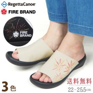 11%OFF セール リゲッタ カヌー サンダル レディース つっかけ 浴衣 和服 花火 葛城煙火 コラボ sandal アウトレット｜gjweb