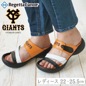 リゲッタ カヌー レディース サンダル 読売 ジャイアンツ コラボ つっかけ カバー プロ野球 応援 グッズ GIANTS sandal｜gjweb