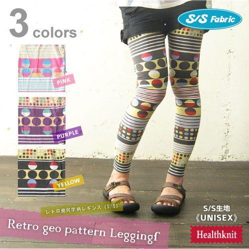 レギンス メンズ レディース HealthKnit ヘルスニット レトロ幾何学柄レギンス 春夏