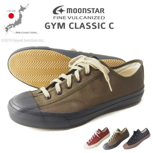 スニーカー キャンバス FINE VULCANIZED GYM CLASSIC C ムーンスター 日...