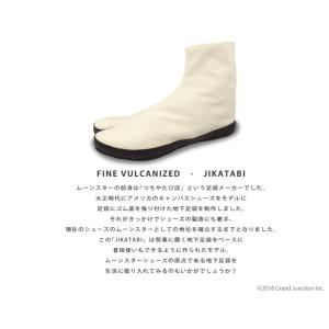 スニーカー キャンバス 地下足袋 FINE V...の詳細画像1