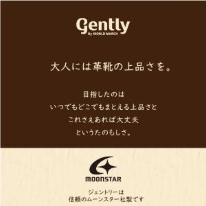 革靴 カジュアル メンズ 本革 おしゃれ 靴 ...の詳細画像3
