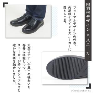 革靴 カジュアル メンズ 本革 おしゃれ 靴 ...の詳細画像4