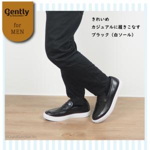 革靴 メンズ 本革 おしゃれ 靴 シューズ コ...の詳細画像3