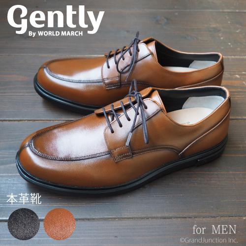 革靴 メンズ 歩きやすい ビジネス カジュアル 本革 おしゃれ Uチップ 靴 シューズ レースアップ...