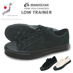 MoonStar（ムーンスター） スニーカー メンズ レディース UBAL レース