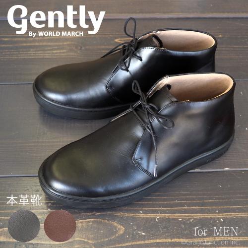 【完売】革靴 ブーツ メンズ 本革 カジュアル おしゃれ 靴 シューズ チャッカブーツ スニーカー ...