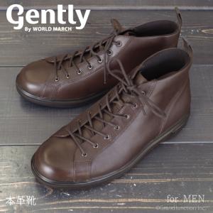 ☺︎新品未使用　パラブーツ　茶色　780001 ビジネス　デッキシューズ Paraboot（パラブーツ） デッキシューズ メンズ バース PARABOOT