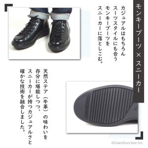 革靴 ブーツ メンズ 本革 カジュアル おしゃ...の詳細画像4