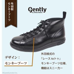革靴 ブーツ メンズ 本革 カジュアル おしゃ...の詳細画像5