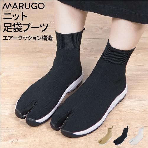 足袋 ブーツ ニット足袋 スニーカー ハイカット 足袋型シューズ ニット足袋ブーツ 地下足袋 レディ...