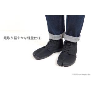 足袋 シューズ 足袋 スニーカー レディース ...の詳細画像2